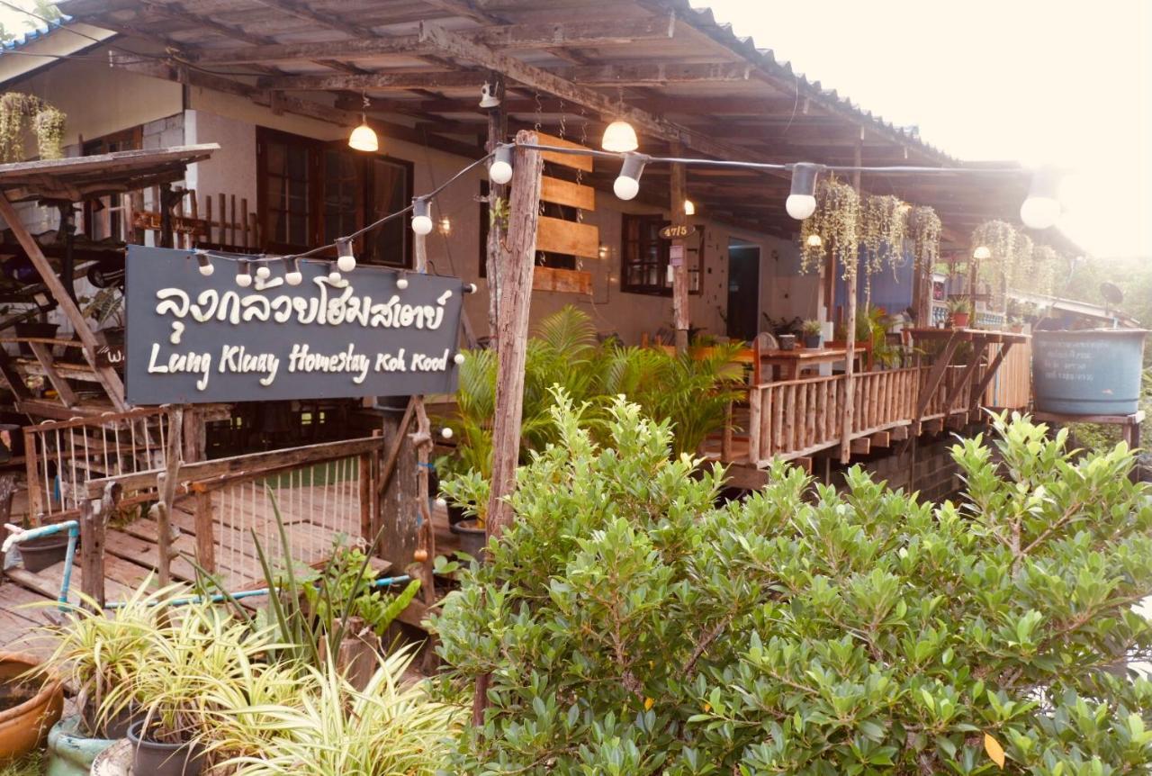 Lungkluay Homestay Ko Kut Exterior photo